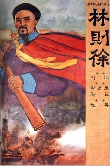 怎么买假的卫生科学统一服务大学成绩单